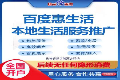 百度竞价广告投放的实战经验与案例分析