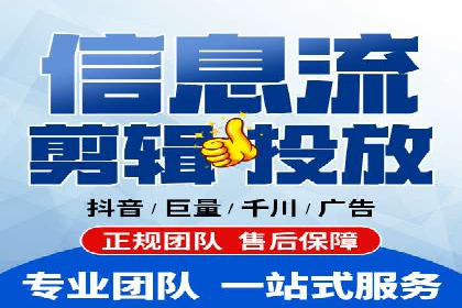 百度推广实战：案例分享与优化建议